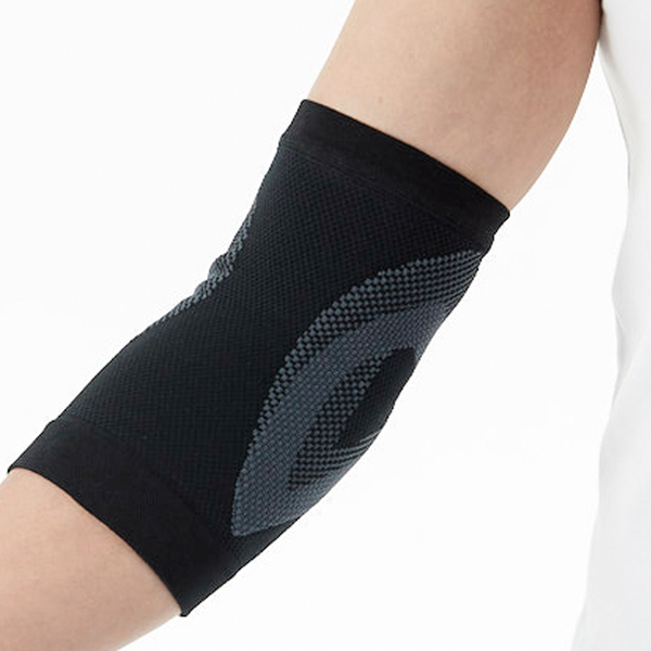 Bao đeo bảo vệ khuỷu tay nén gấp 3 lần Dr. Med DR-E090